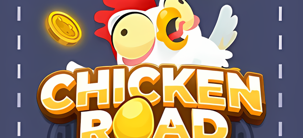 لعبة Chicken Road